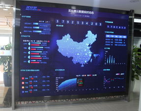 買化塑攜手銀承庫深化票據支付布局，票據寶升級為“企業金服”平臺，賦能工業互聯網數據服務